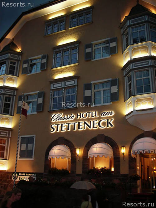 Classic Hotel am Stetteneck 5